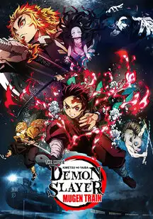 دانلود انیمیشن اهریمن کش قطار موگن Demon Slayer Mugen Train 2020