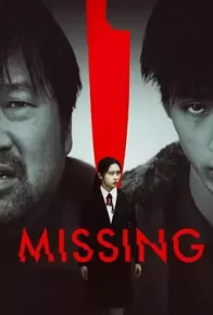 دانلود فیلم Missing 2021 ، فیلم گمشده