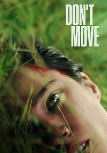 دانلود فیلم حرکت نکن Don’t Move 2024