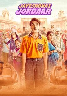 دانلود فیلم جایش ترسو Jayeshbhai Jordaar 2022