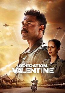 دانلود فیلم عملیات ولنتاین Operation Valentine 2024