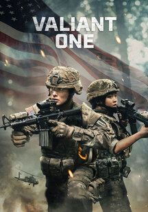 دانلود فیلم یک دلاور Valiant One 2025