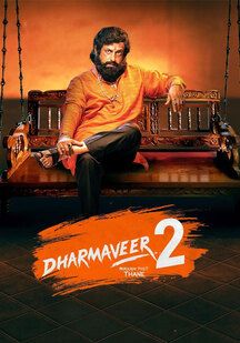 دانلود فیلم دارماویر 2 Dharmaveer 2 2024