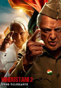 دانلود فیلم هندی 2: تحمل صفر Indian 2: Zero Tolerance 2024