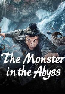 دانلود فیلم هیولا در پرتگاه The Monster in the Abyss 2024