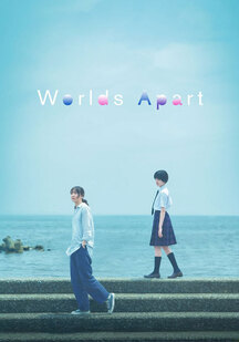 دانلود فیلم دنیاهای جدا از هم Worlds Apart 2024