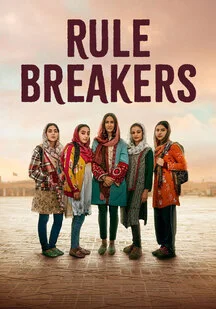 دانلود فیلم قانون شکنان Rule Breakers 2025