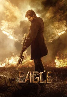 دانلود فیلم عقاب Eagle 2024