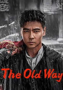 دانلود فیلم راه قدیمی The Old Way 2025