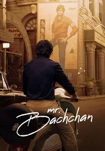 دانلود فیلم آقای باچان Mr Bachchan 2024