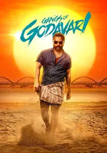 دانلود فیلم باند گوداواری Gangs of Godavari 2024
