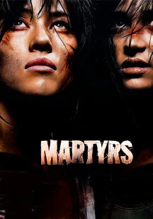 دانلود فیلم شهدا Martyrs 2008