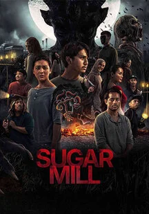 دانلود فیلم کارخانه شکر Sugar Mill 2025