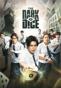 دانلود سریال تاس های تیره The Dark Dice 2025