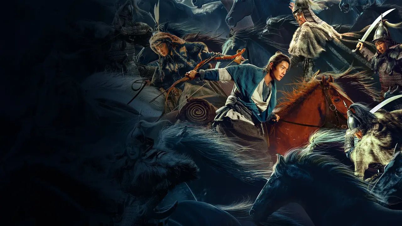 فیلم افسانه‌های قهرمانان کندور Legends of the Condor Heroes: The Gallants 2025