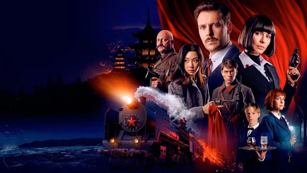 فیلم ابریشم سرخ Red Silk 2025