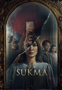فیلم سوکما Sukma 2025