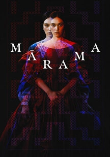 دانلود فیلم ماراما Marama 2025