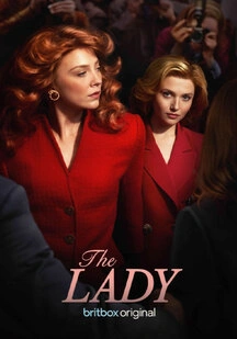 سریال لیدی The Lady 2025