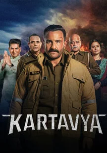 دانلود فیلم وظیفه Kartavya 2026