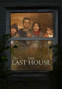 دانلود فیلم آخرین خانه The Last House 2026