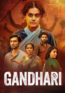 دانلود فیلم گاندهاری Gandhari 2026