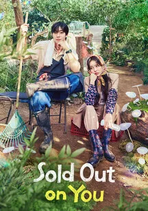 دانلود سریال دلباخته تو شدم Sold Out on You 2026
